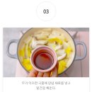 건강한밥상 이미지