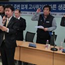 하나인터넷pc방 이미지