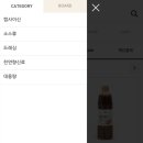 에스엠샵