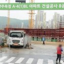 공립 옥정어린이집 이미지