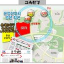 운정유통 이미지
