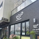 거제도 마르아줄)거제도 구조라 카페 에어비앤비도 함께하는 카페 내돈내산 솔직후기