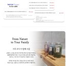 코지크란츠