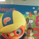 홈플러스 병점 이미지