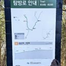 허브밸리(주차장 버스) 이미지