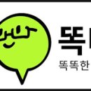 주식회사 에이플러스 이미지