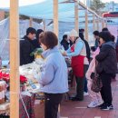 퐁당마켓 이미지