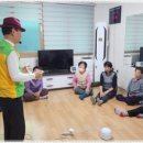 동아2차아파트경로당 이미지