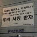낭만테라스 이미지