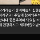 규장초등학교 이미지