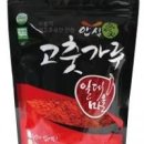 일대마을 이미지