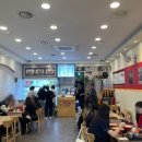 라화쿵부마라탕 네이버블로그