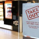 연일노래연습장 이미지