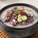 순대국 네이버블로그