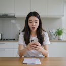 김해 장유 주민 주목! 2만 원대 무제한 요금제, 진짜 가능한 알뜰폰 개통기