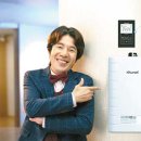 덕산아내1차아파트 이미지