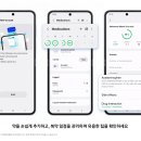 삼성종합전자 이미지