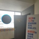 아담당구클럽 이미지