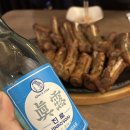 앗싸호프 네이버블로그