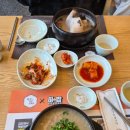 지호한방삼계탕 | 가족 모임 하기 좋은 넓고 쾌적한 김포 맛집 지호한방삼계탕 다녀 온 후기 #얼큰죽