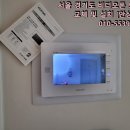 서원마을뜨란채(주공7단지) 이미지