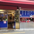 망우충전소 이미지