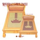 한빛나노의료기 이미지