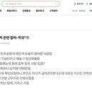 성남인쇄
