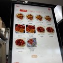 나나칩스 이미지