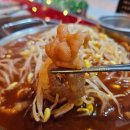 공원로339번길 | 매운거 땡길 때, 신흥역 닭발 맛집 =신땡초불닭발 성남신흥역점=