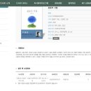 내를건너서숲으로도서관 이미지