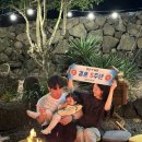 제주첫날 민박 이미지