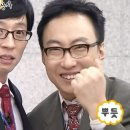 상상가든