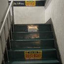 엔젤스 노래연습장 이미지