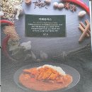 댓짱돈까스 이미지