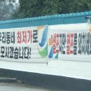 또또시 이미지