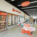 GS25 신림난우점 이미지