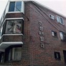 은성아트