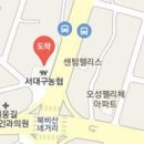 신문수치과의원 이미지