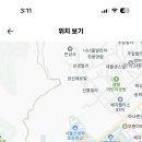 신방학중학교 이미지