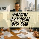 더주민행정사사무소 네이버블로그