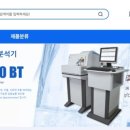 사기막골로 45번길 이미지