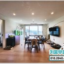 보담공인중개사사무소 이미지