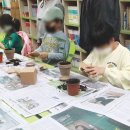 화도마리지역아동센터 이미지