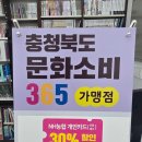 홍문당서적 네이버블로그