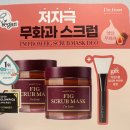 필링플랫폼