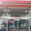참한쭈꾸미북삼점