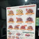 굽네치킨반월점 이미지
