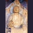 하인종 | 서하제국(6)여인천하와 불교의 흥성-여인들이 송과 결승전에서 승리하다