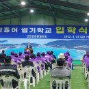 흑산홍어 이미지